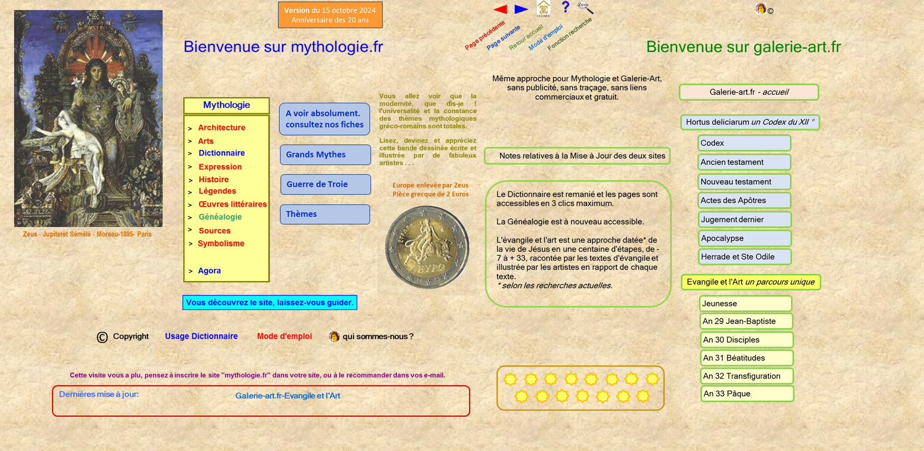 Papier lettre,logo mytho b 2,Home 3.jpg,Aide 5.gif,loupe 7 zeus.gif,Lien Qui sommes-nous.gif