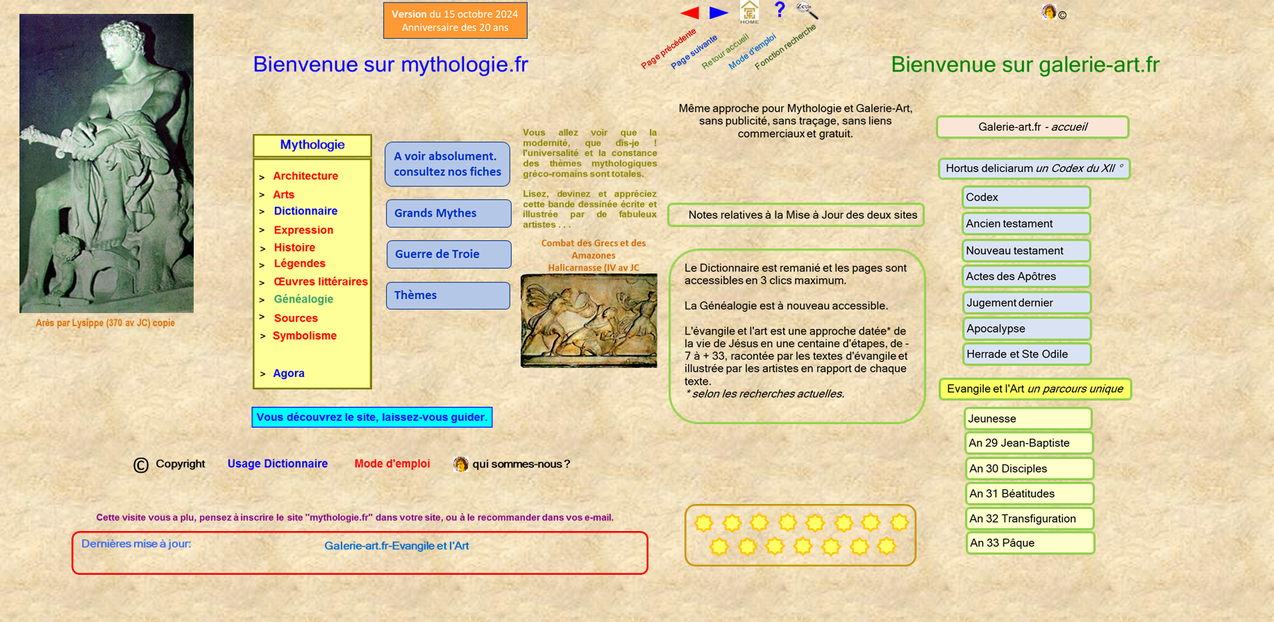 Papier lettre,logo mytho b 2,Home 3.jpg,Aide 5.gif,loupe 7 zeus.gif,Lien Qui sommes-nous.gif