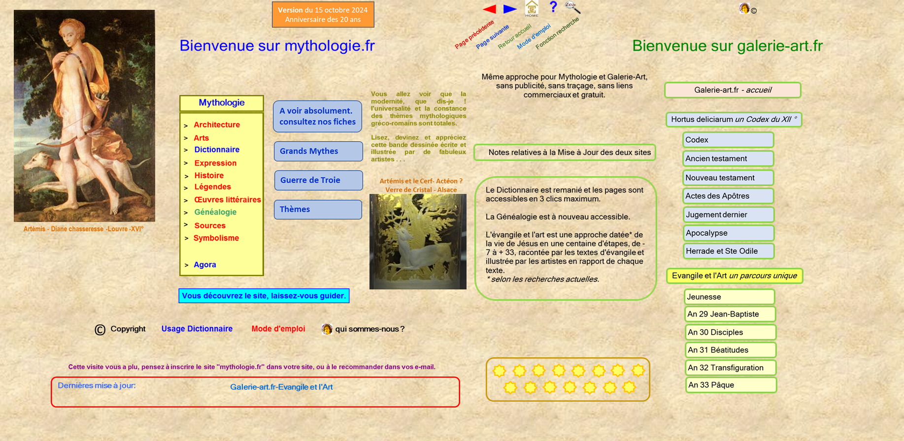 Papier lettre,logo mytho b 2,Home 3.jpg,Aide 5.gif,loupe 7 zeus.gif,Lien Qui sommes-nous.gif