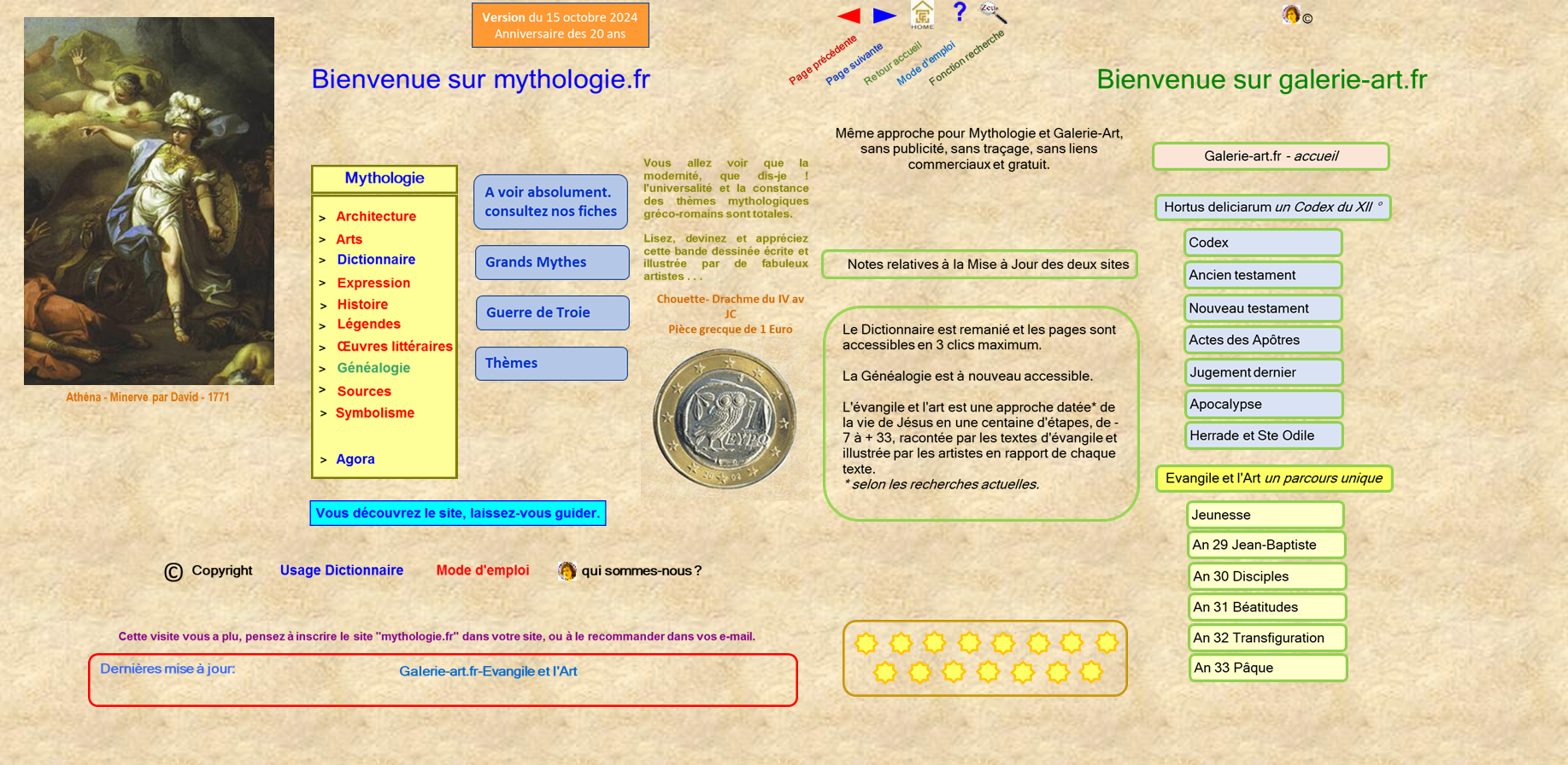 Papier lettre,logo mytho b 2,Home 3.jpg,Aide 5.gif,loupe 7 zeus.gif,Lien Qui sommes-nous.gif